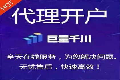 竞价SEM与教育行业结合的营销案例分享