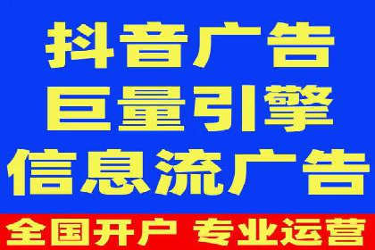 创新型开户返点模式下的业务增长故事