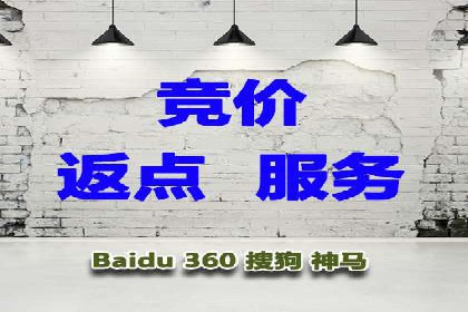 微信信息流广告与内容营销的结合策略