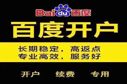 广告高手的秘诀：信息流广告的投放技巧与案例分享
